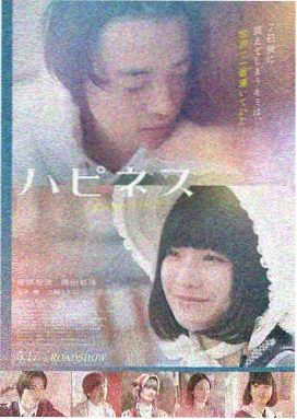无声浪潮 4K修复剧情片封面