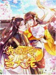 老唱片年代 音乐纪实节目封面